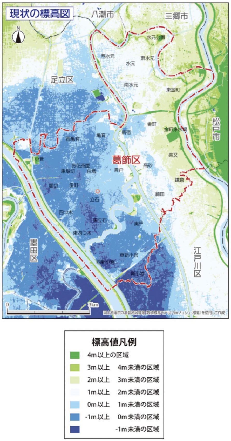 葛飾区洪水ハザードマップ