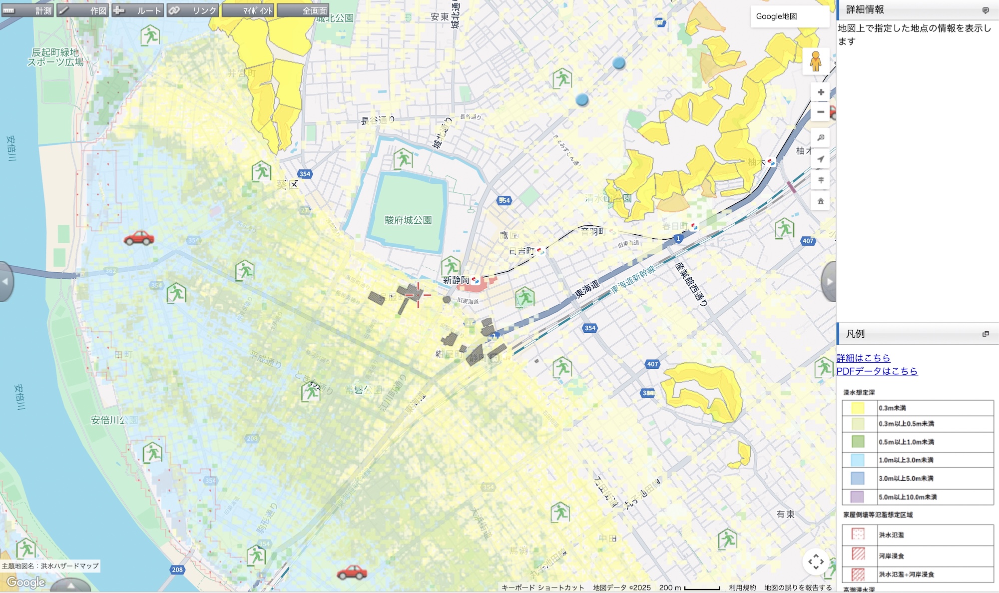 静岡市津波・浸水ハザードマップ