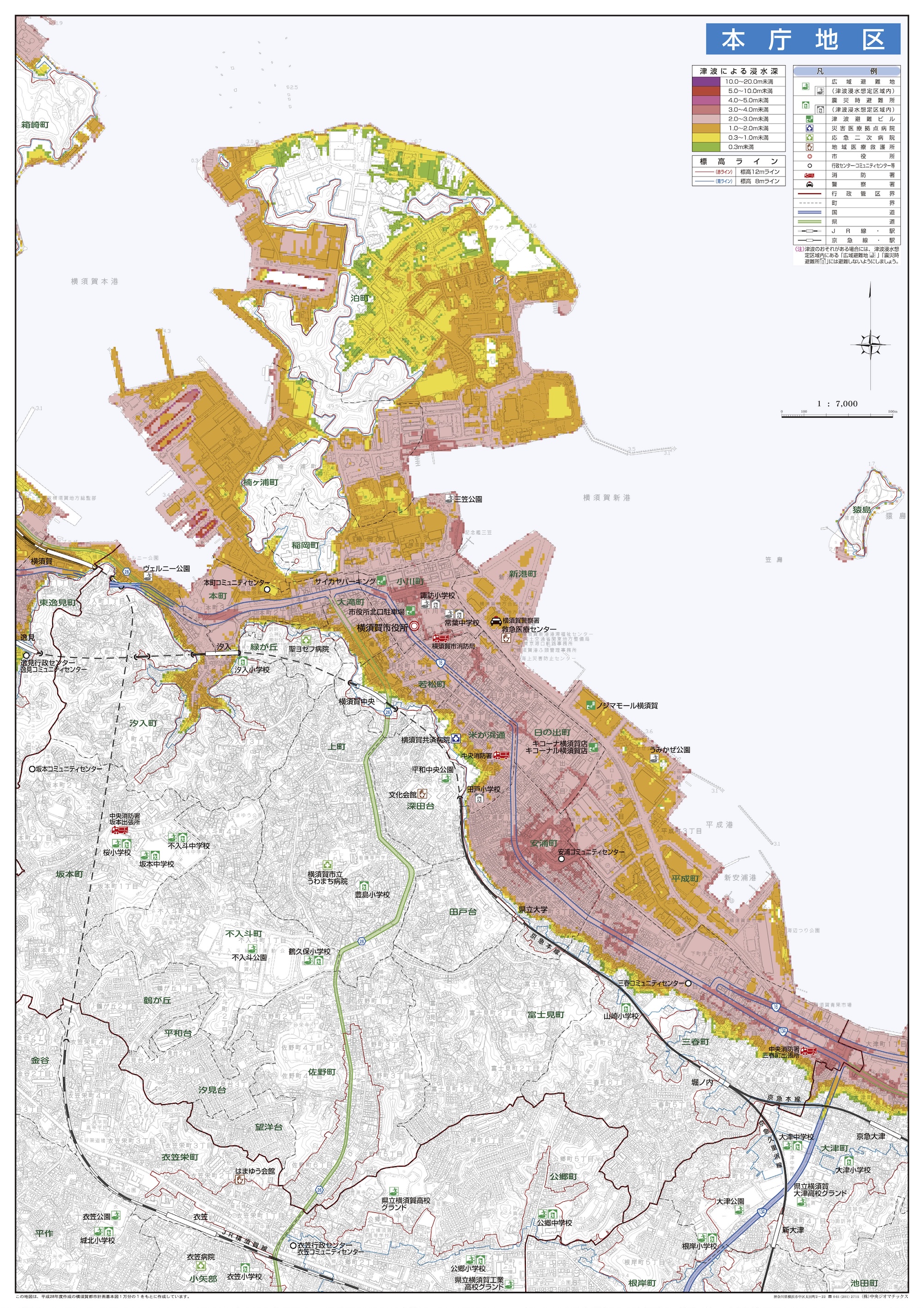 横須賀市津波ハザードマップ